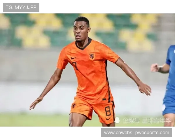 居莱尔等年轻中场在皇马面临激烈竞争，寻求出场时间