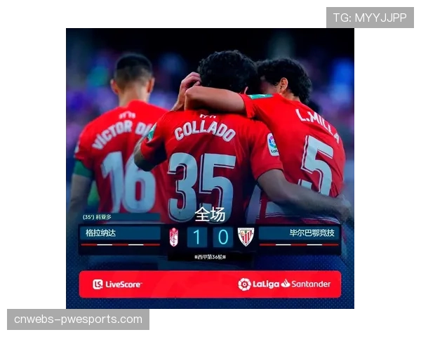 哈维赛前发布会确认巴萨将沿用高位体系，迎战为保级而战的加的斯